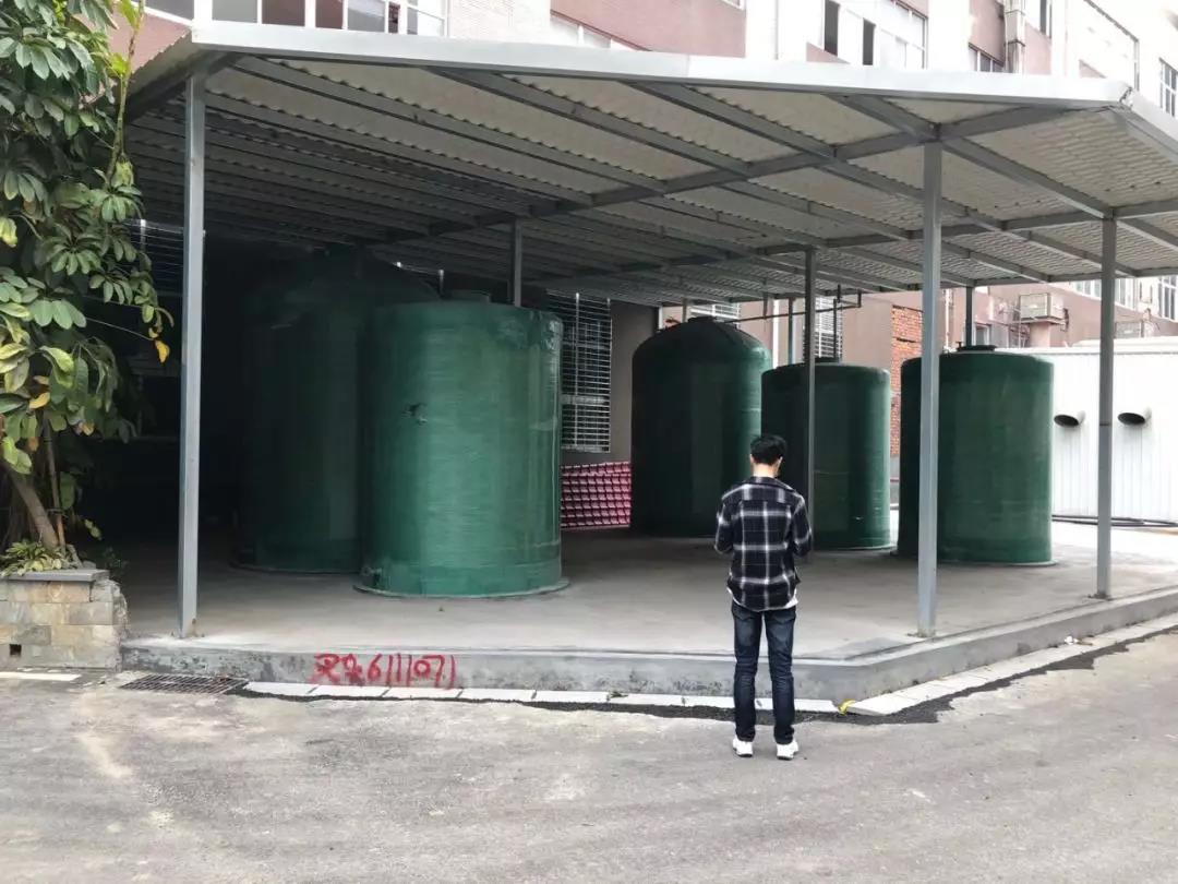 廈門海峽黃金珠寶產業(yè)園5m3/d廢水處理工程